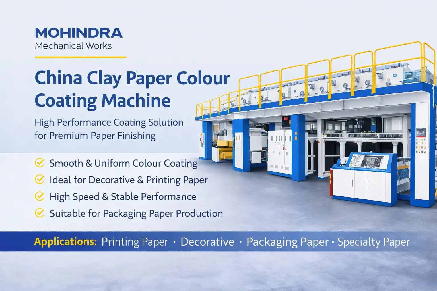 China Clay Paper Colour Coating Machine Feature Image