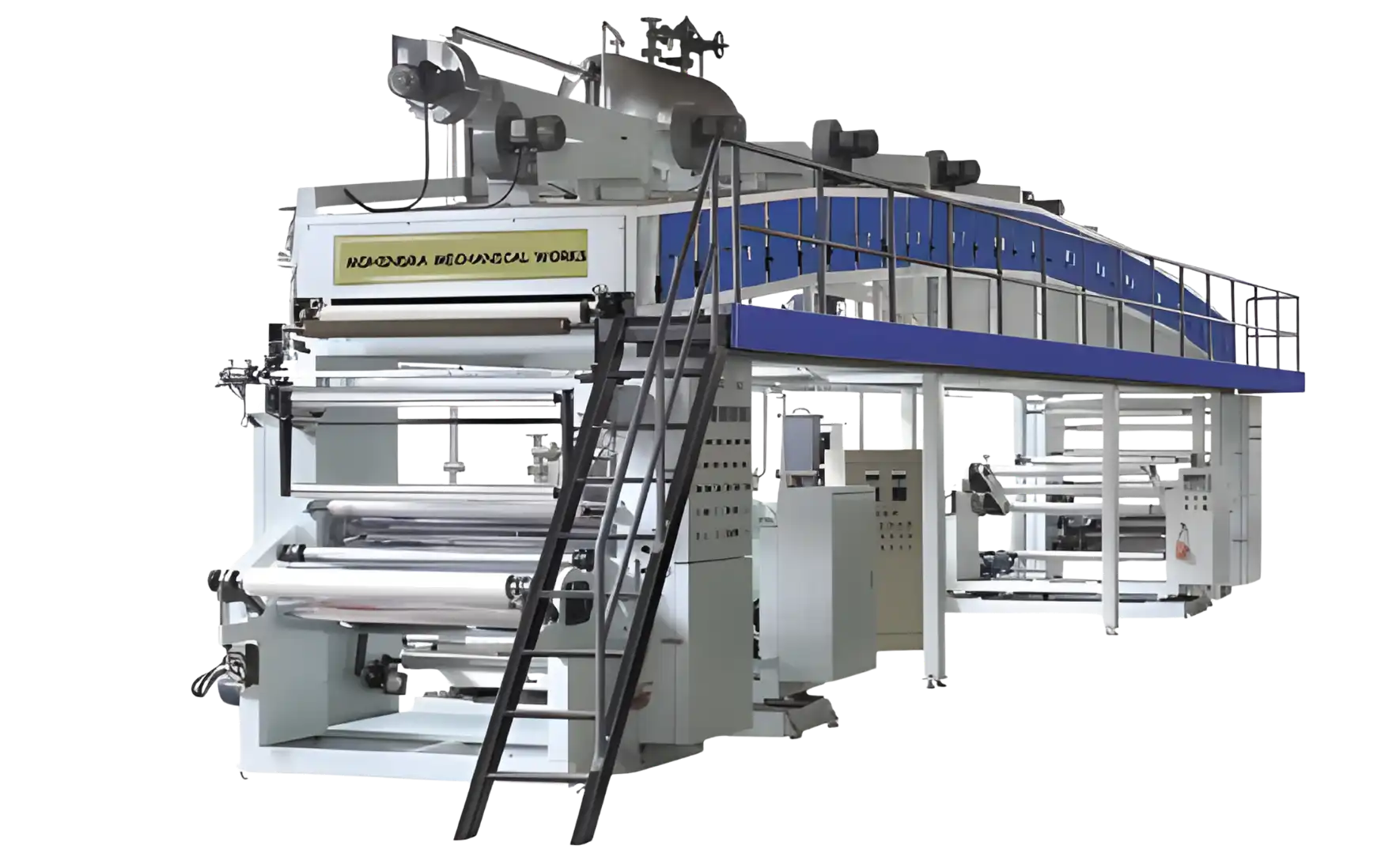Dry Lamination Machine high speed industrial laminator