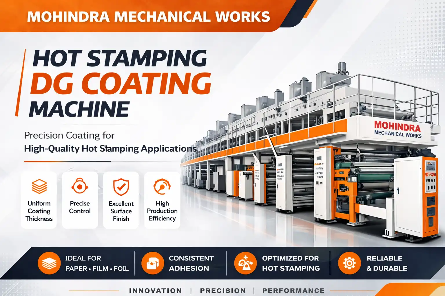 Hot Stamping DG Coating Machine Feature Image